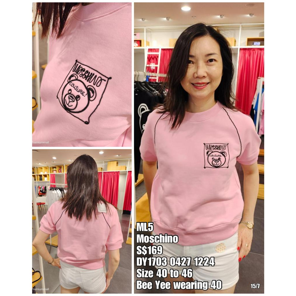 PRE-ORDER ML5 MOSCHINO DY1703 0427 1224 TSHIRT