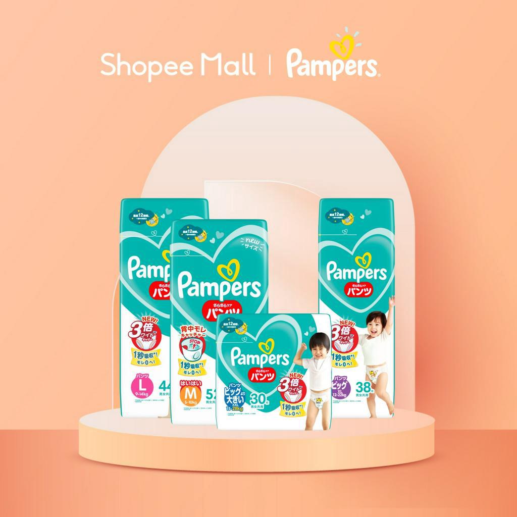 [Bundle of 3 packs Pampers ] Baby Dry Pants x1 Carton