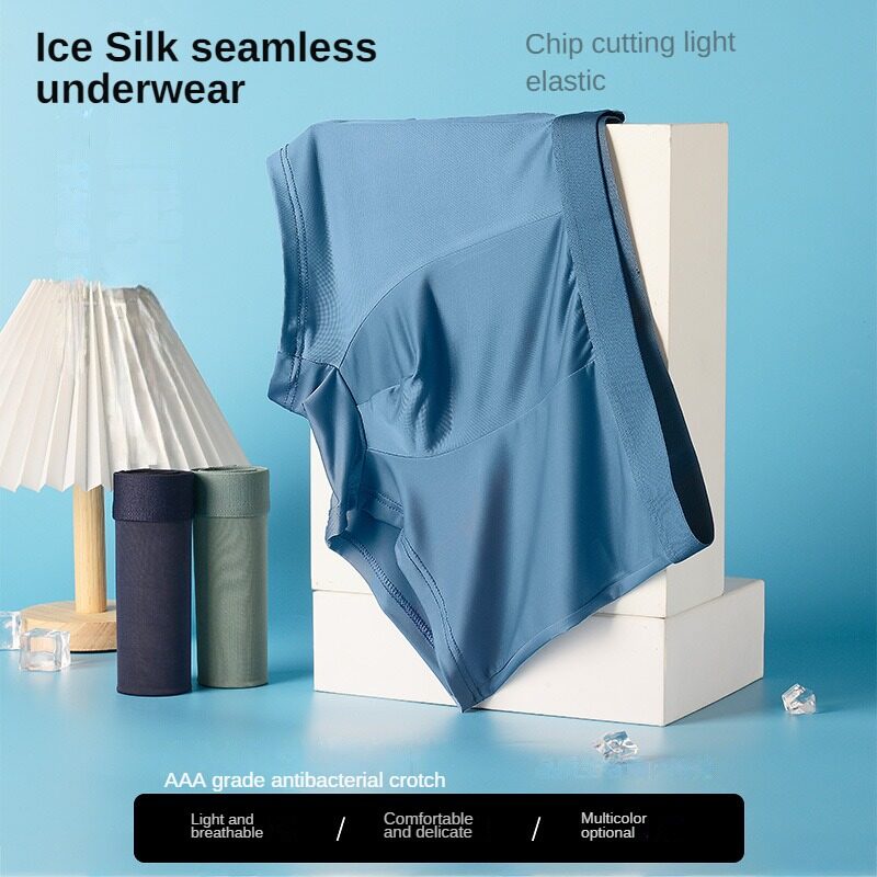 Wholesale Men's Ice Silk Seamless Underwear Solid Color Boxer Shorts Loose Comfortable Antibacterial Boxer Shorts DF1093