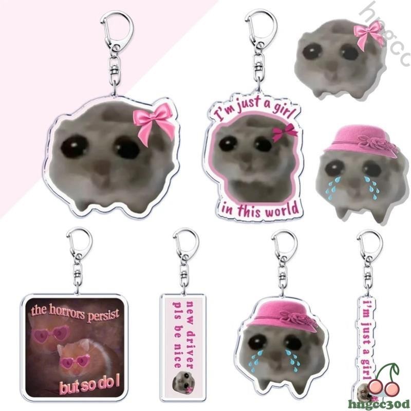 Fun Meme Im Just A Girl Sad Hamster Key Chain Keychains Ring for Accessories Bag Funny Pendant Keyring Jewelry Fans Gifts SYLVANIAN FAMILIES